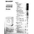 SHARP ES-E62 Instrukcja Obsługi