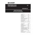 SHARP R200J Owners Manual