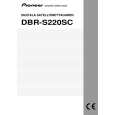 DBR-S220SC - Click Image to Close