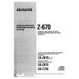 AIWA Z-670 Owners Manual