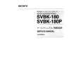 SONY SVBK-180 Service Manual