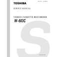 TOSHIBA W603C Service Manual
