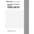 PIONEER VSX-2012-K/KUXJICA Owners Manual