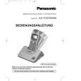 PANASONIC KXTCD725GM Owners Manual