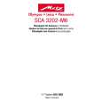 METZ SCA3202M6 Owners Manual