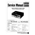 TECHNICS RS610US/D Service Manual