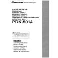 PIONEER PDK-5014 Manual de Usuario
