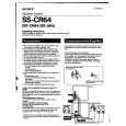 SONY SS-CN64 Owners Manual