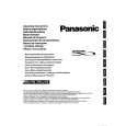 PANASONIC NNL760 Owners Manual