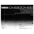 YAMAHA CX-630 Owners Manual
