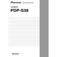 PDP-S38/XIN/CN5 - Click Image to Close