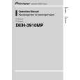 PIONEER DEH-3910MP Owners Manual