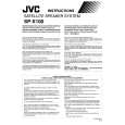 JVC SP-X100E Owners Manual