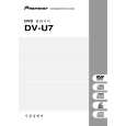 PIONEER DV-U7/BKXJ Owners Manual