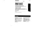 SONY BM-560 Owners Manual