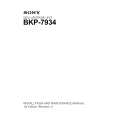 SONY BKP-7934 Service Manual