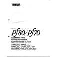 YAMAHA pf70 Manual de Usuario