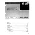 NIKKO NR-320 Service Manual