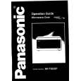 PANASONIC NN-T583 Owners Manual