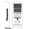 PANASONIC TX42PT12F Owners Manual