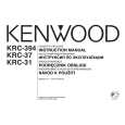 KENWOOD KRC-394 Owners Manual