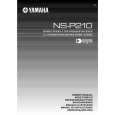 YAMAHA NS-P210 Owners Manual