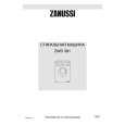 ZANUSSI ZWD381 Owners Manual