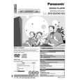 PANASONIC DVDS25 Instrukcja Obsługi