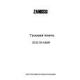 ZANUSSI ZCG55HGW Owners Manual