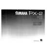 YAMAHA PX-2 Owners Manual