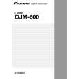 DJM-600/WAXCN5 - Haga un click en la imagen para cerrar