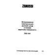 ZANUSSI ZOU341IX Owners Manual
