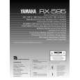 YAMAHA RX-595 Manual de Usuario