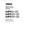 YAMAHA MR842 Manual de Usuario