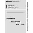 PIONEER PRS-D200/XU/EW5 Instrukcja Obsługi