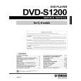 YAMAHA DVDS1200 Service Manual