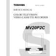 TOSHIBA MV20P2C Service Manual