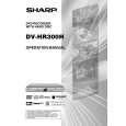 SHARP DVHR300H Owners Manual