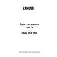 ZANUSSI ZCG560MW Owners Manual