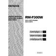 AIWA RM-P300 Owners Manual