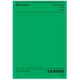 ZANKER CF2456 Owners Manual