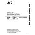 JVC TS-C421SPG Owners Manual