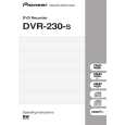 DVR-230-S (UK) - Click Image to Close