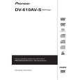 DV-610AV-S/WVXZT5 - Click Image to Close