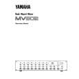 YAMAHA MV802 Owners Manual