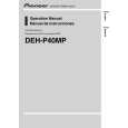 DEH-P40MP - Click Image to Close