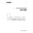 YAMAHA AVX-S80 Owners Manual