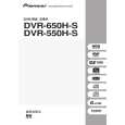 PIONEER DVR-650H-S/TAXV5 Manual de Usuario