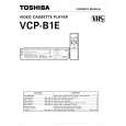TOSHIBA VCPB1E Instrukcja Obsługi