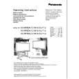 PANASONIC KXBP535A Owners Manual